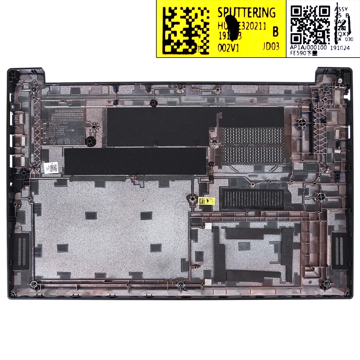 Picture of Lenovo Thinkpad E580 E585 E590 E595 Lower Bottom Base Case black.